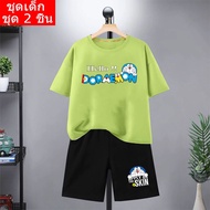 Future @@ /3 Colors K2168+DD332 2-Piece Set Children's Fashion T-Shirt + Shorts