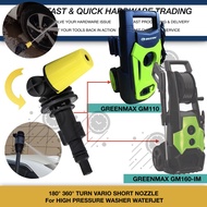 18CM 180° 360° TURN VARIO NOZZLE GREENMAX GM110 GM160-IM PRESSURE WASHER CLEANER ACCESSORIES SPARE P