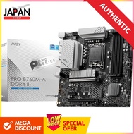 MSI Motherboard PRO B760M-A DDR4 II 14th/13th/12th Gen Intel CPU (LGA1700) [Comfortable Gaming on Wh