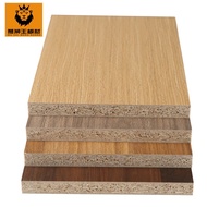 Solid Wood Veneer E0Chipboard Manufacturer Direct Sales VDTF