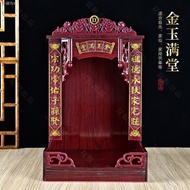 ﹉☋Buddhist altar, altar, altar, altar, altar, altar, mahogany, wall-mounted altar, hanging cabinet, Avalokitesvara, alta