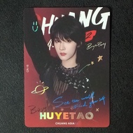 CHUANG ASIA S2 STARRY DREAMS COLLECTIBLE CARDS