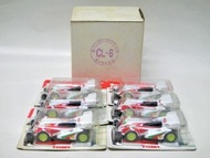 Apr 2026 RARE Trade Box + 6ps 再加優惠$2990 All in pic or 1pc CL-6 $170！itrea Tomica Tomy CL6 CL-6 CL 6 