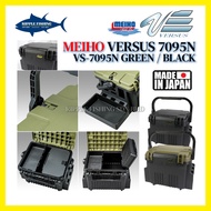 Versus Meiho VS-7095N GREEN BLACK Made in Japan Original VS 7095N Outdoor Fishing Tackle Box Accesso