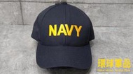 ◎環球軍品◎USN 美國海軍公發軍版NAVY棒球帽