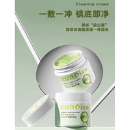 🇲🇾🐻380g Black Stain Cleaning Paste Pot Bottom Cleaner Heavy Grease Burnt Dirt Remover Kitchen Pan Wo