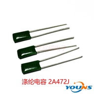 2G104J CL11 100NF 104J400V Polyester Capacitor Mylar Capacitor Factory Direct Sales