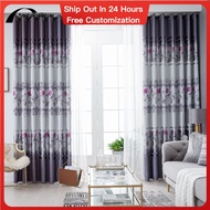AnneyOneDecor Fashion Bedroom Flower Curtain Exquisite Morning Glory Printed Blackout Curtain Window Curtain for Sliding Door Curtain Drapes