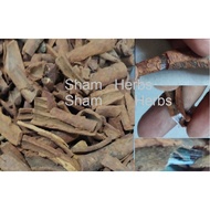 Kulit Serapat.kayu serapat  - Paal Pattai 100gm