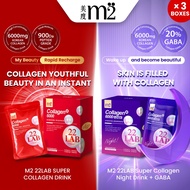 [Bundle Of 3] M2 22Lab Super Collagen 6000mg Drink 8s/ Drink+GABA 8s / 3800+ Pearl Nest 8s