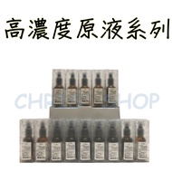 Yawenbeyou Ready Stock Solution Polysaccharide Wrinkle Smoothing/Canadian Aurora Pine/Five Peptides/