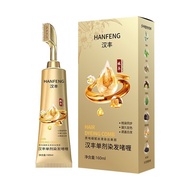 Single Agent Dyeing Comb Hair Dyeing Cream with Comb Hair Dyeing Agent Hanfu Single Agent Hair Dyein
