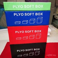 Four-in-One Adult Children Training Gym Training Device Software Jumping Box Combination Jumping Box