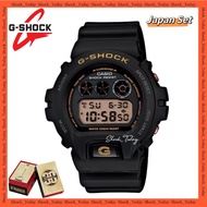 [Ready Stock] Casio G-Shock DW6930C-1JR / DW6930C1JR / Japan Set