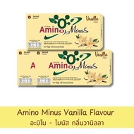 ⚡️ส่งไว ขายดี⚡️ ผลิตภัณฑ์เสริมอาหาร Amino Minus อะมิโน ไมนัส รสวนิลา