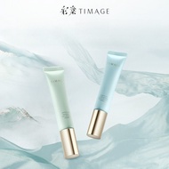 TIMAGE Primer Refreshing Non Greasy Oil Controlling Persistent Moisturizing Primer Invisible Pores M