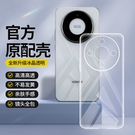 Suitable for honor X70 Phone Case honorX70 Transparent Ultra-Thin New Style Huawei Protective Case S