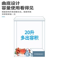 冰柜一级能效无霜冰柜家用小型冷藏冷冻大容量两用冷柜冰箱小冷柜