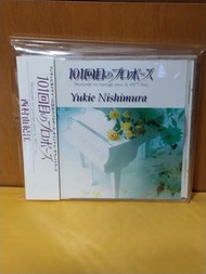 （頁E)(包平郵費）101次求婚 原聲cd