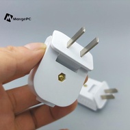 [MaxgePC] 1/2Pcs Extension Cord Plug Replacement 16A 2 Prong Male End Electric Plug Rotatable Electr