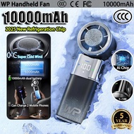 10000mAh Portable Handheld Fan Cooling Recharable 100 Level Adjustment