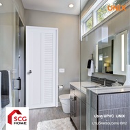 UNIX ประตูห้องน้ำ UPVC พร้อมวงกบ รุ่น BR2 ขนาด 70x200 ซม.