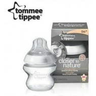 botol dot bayi tommee tippee 150ml isi 1 bottle baby tompe