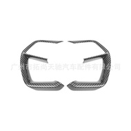 Suitable for Hyundai Elantra Hyundai Elantra Steering Wheel Decorative Frame Decorative Sequins 2021