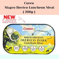 Coren Magro Iberico Pork Luncheon Meat 200g 高雲黑毛猪午餐肉 (EXP 2029)