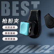 BEST Billiard Chalk Holder Magnetic Chalk Holder Chalk Set Chalk Clip Snooker Black Eight8Nine-ball 