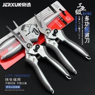 Jingxian Pruning Shears Garden Shears Gardening Thick Branch Shears Fruit Branch Shears Pruning Flow
