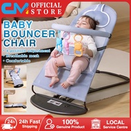 [SG Stock] Foldable Baby Bouncer Rocking Chair Adjustable Mesh Kid Pet Sleeping Swing Safety Chair