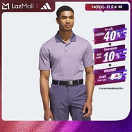 adidas กอล์ฟ เสื้อโปโล Ottoman ผู้ชาย สีม่วง JY1937