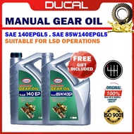 DUCAL ADA SERIES MANUAL TRANSMISSON GEAR OIL SAE 140 & SAE 85W140 EPGL5 LSD 4L (FREE GIFT) MINYAK HI