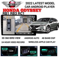 HONDA ODYSSEY ( RB3 RB1 RC1) 3D 360 BIRD VIEW + VIDEO RECORD + SKY NAVI CAR ANDROID PLAYER