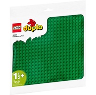 LEGO® Duplo 10980 Green Building Plate - แผ่นเพลทสีเขียว เลโก้ใหม่ ของแท้ 💯% พร้อมส่ง