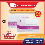 (3 SET) Fortelle 28's + Omega-3 28's For Female Fertility FERTILITY PILL