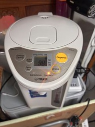 Tiger 虎牌 PDRS40S 電熱水瓶 電泵出水4段保溫電熱水瓶 4公升