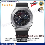 G Shock TMJ GM2100 Men's Japan Watches GM2100 GA-2100  steel watch resin strap man Quartz Sport Wate