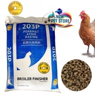 (Re-pack) Gold Coin Dedak Ayam Penamat 203P/203C 5kg 10kg 20kg