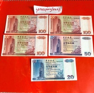 1994年中銀$20，$50，$100紙幣，AA版