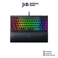 KEYBOARD (คีย์บอร์ด) RAZER BLACKWIDOW V4 75% (BLACK) (RAZER ORANGE SWITCH - RAZER CHROMA RGB - EN)