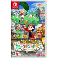 Nintendo SWITCH STORY OF SEASONS GRAND BAZAAR (ENG/JP)(JP)