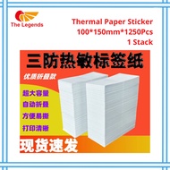 Thermal Paper Sticker Fold Stack A6 Airwaybill Laber Sticker 100*150mm 1250pcs LG