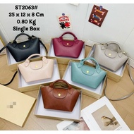 NEW TOTE EPURE XS  BAG WITH BOX WOMEMBAG