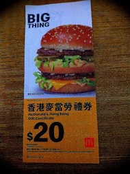 McDonald,  麥當勞禮券  $20共三張$60  售$55