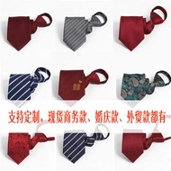 Red Tie Striped Business Style Black Tie Uniform Tie