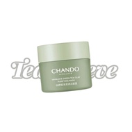 CHANDO Himalaya Green Tea Clay Pore Cleansing Purifying Mask 100G 自然堂茶泥面膜黑头角质控油清洁涂抹面膜 100G