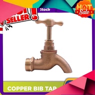 Kepala Paip Tembaga, Copper Bib Tap (1/2 Inch)