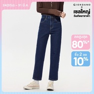 GIORDANO Women Jeans Fleece-Lined Thick Soft Warm Denim Jeans High Waist Slim Simple Fashion Casual 